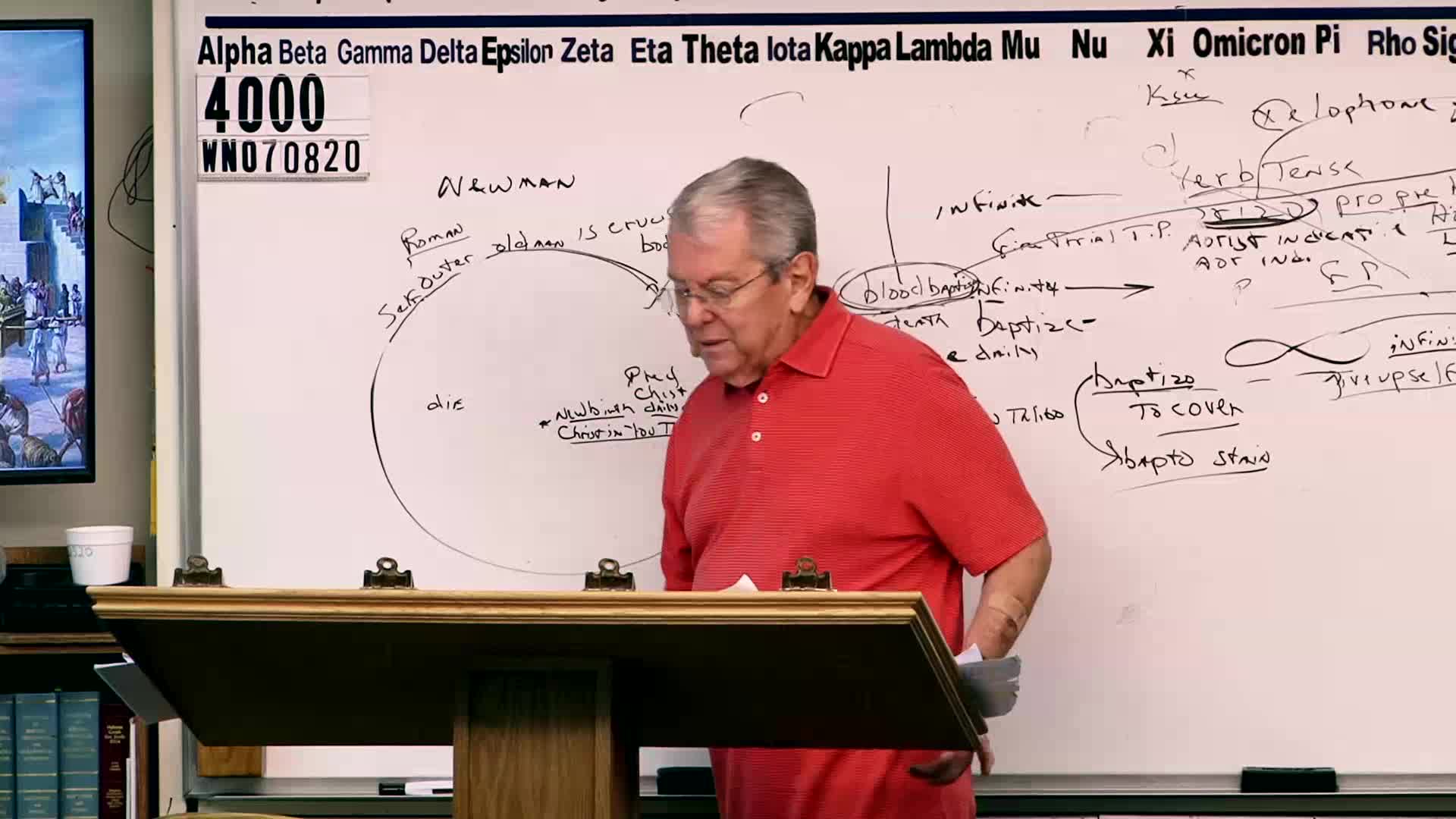 Thumbnail image for Grace and Truth Ministries