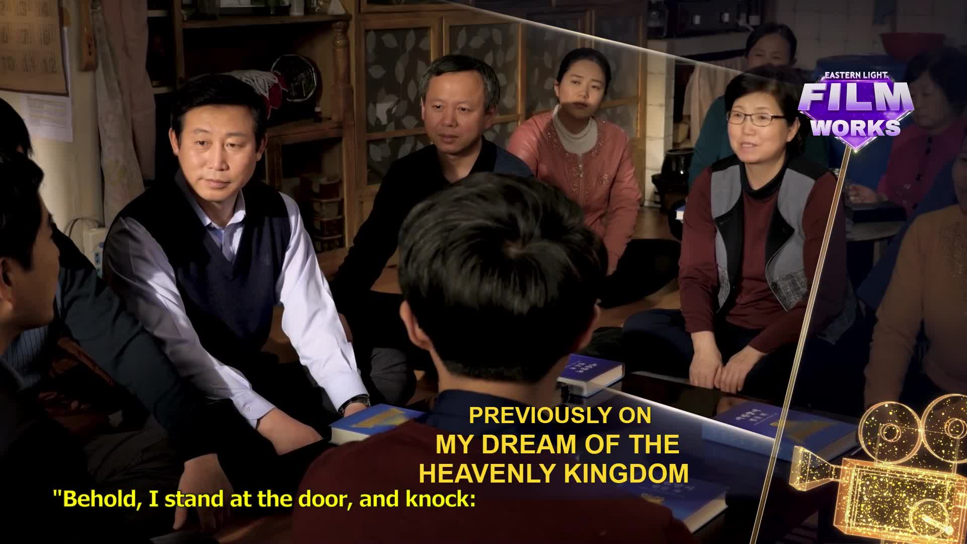 Thumbnail image for Eastern Light Screening Zone