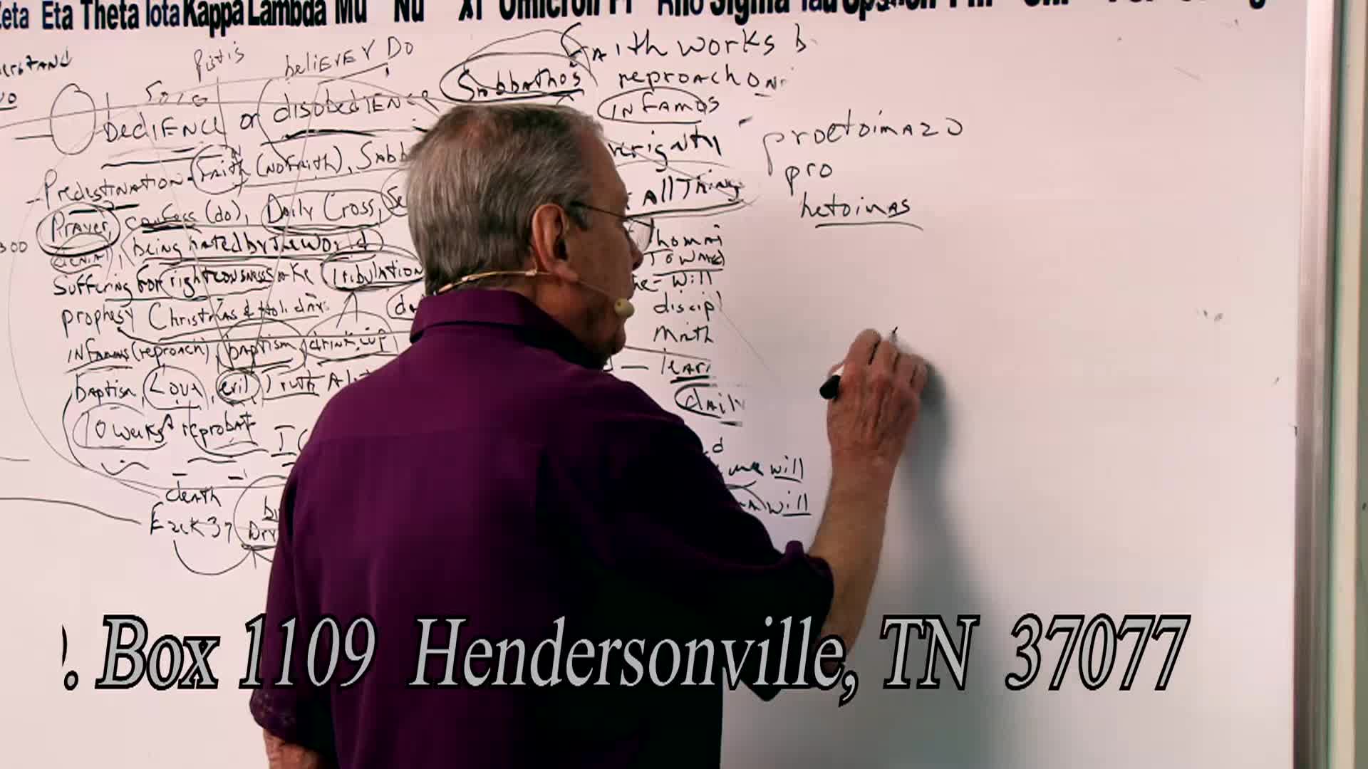 Thumbnail image for Grace and Truth Ministries