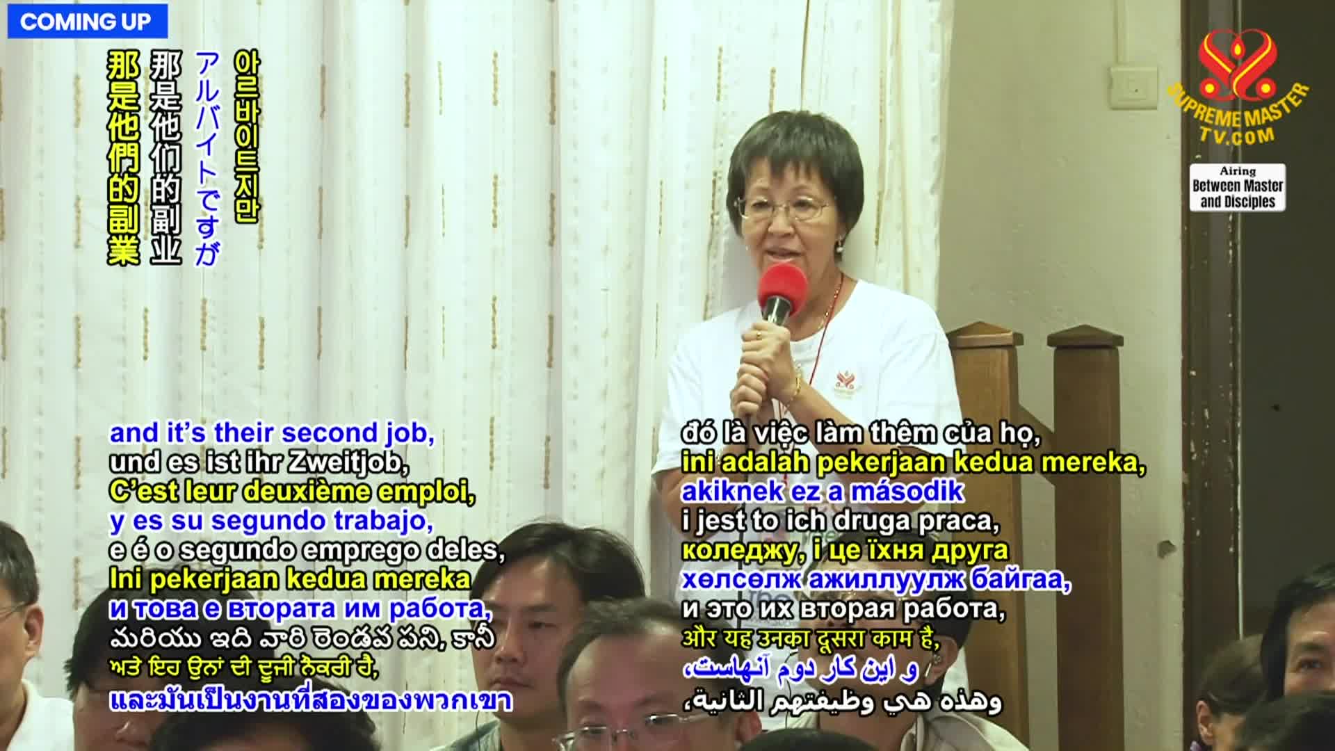 Thumbnail image for Supreme Master Television