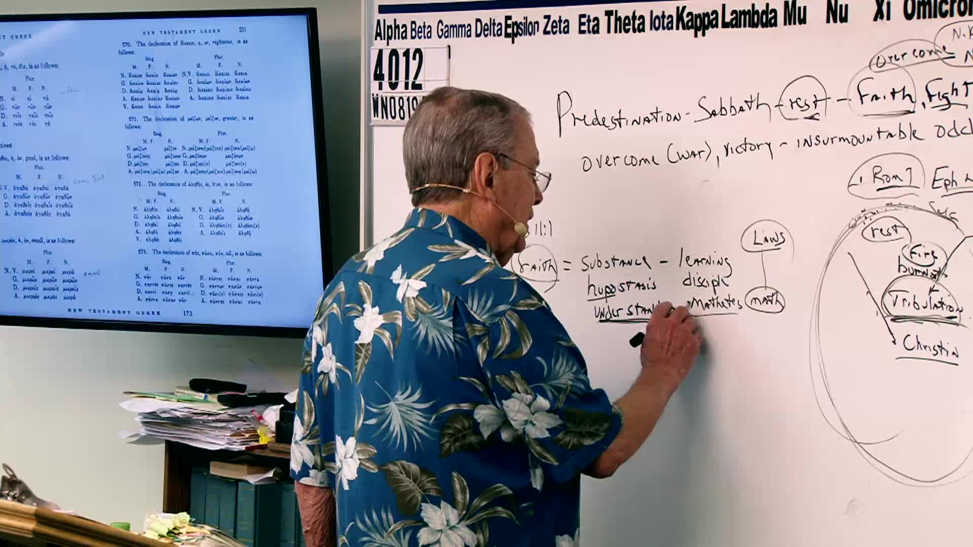 Thumbnail image for Grace and Truth Ministries