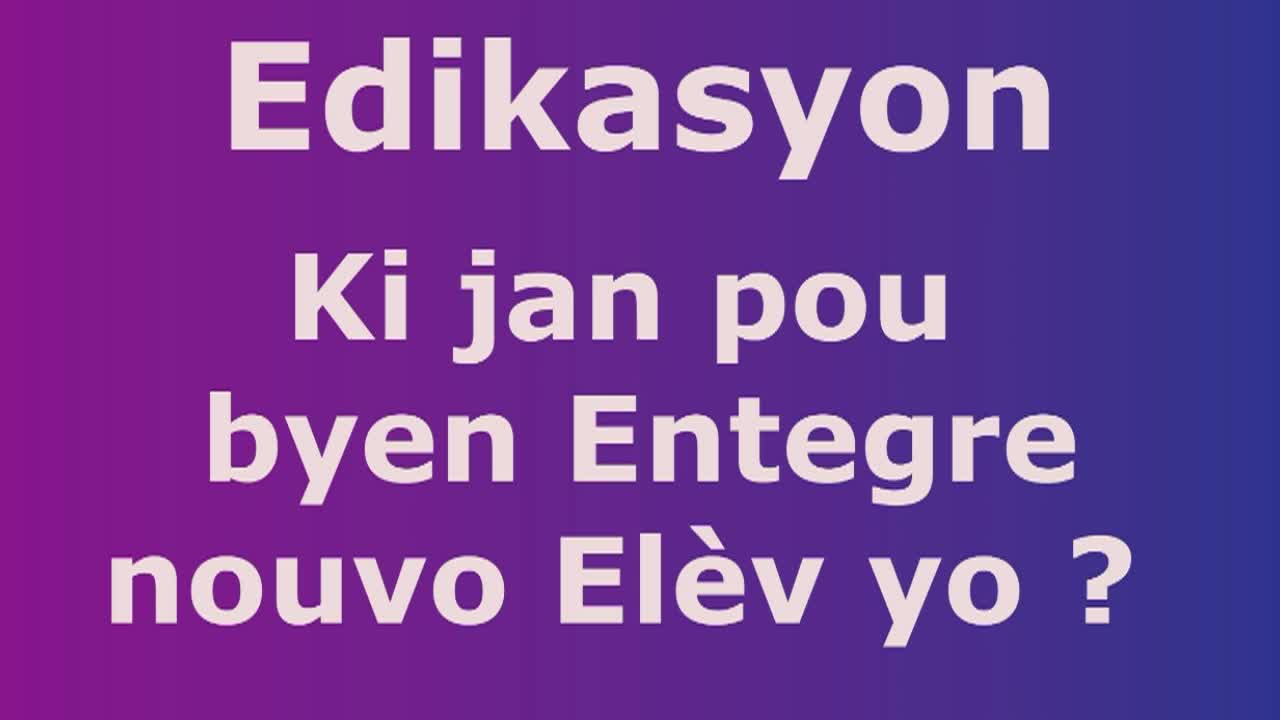 Thumbnail image for Camera Mosaique