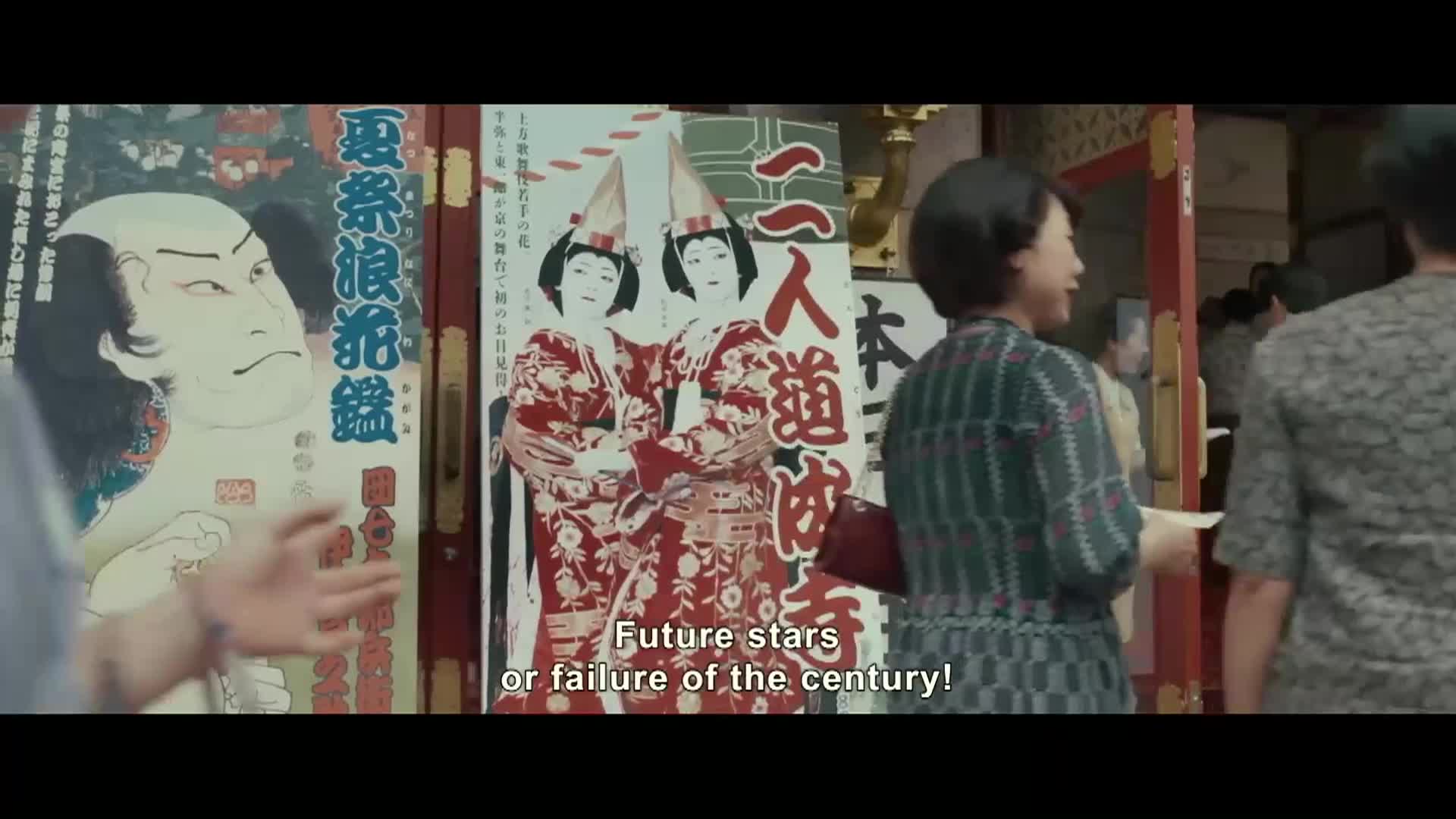 Reeling: The Movie Review Show