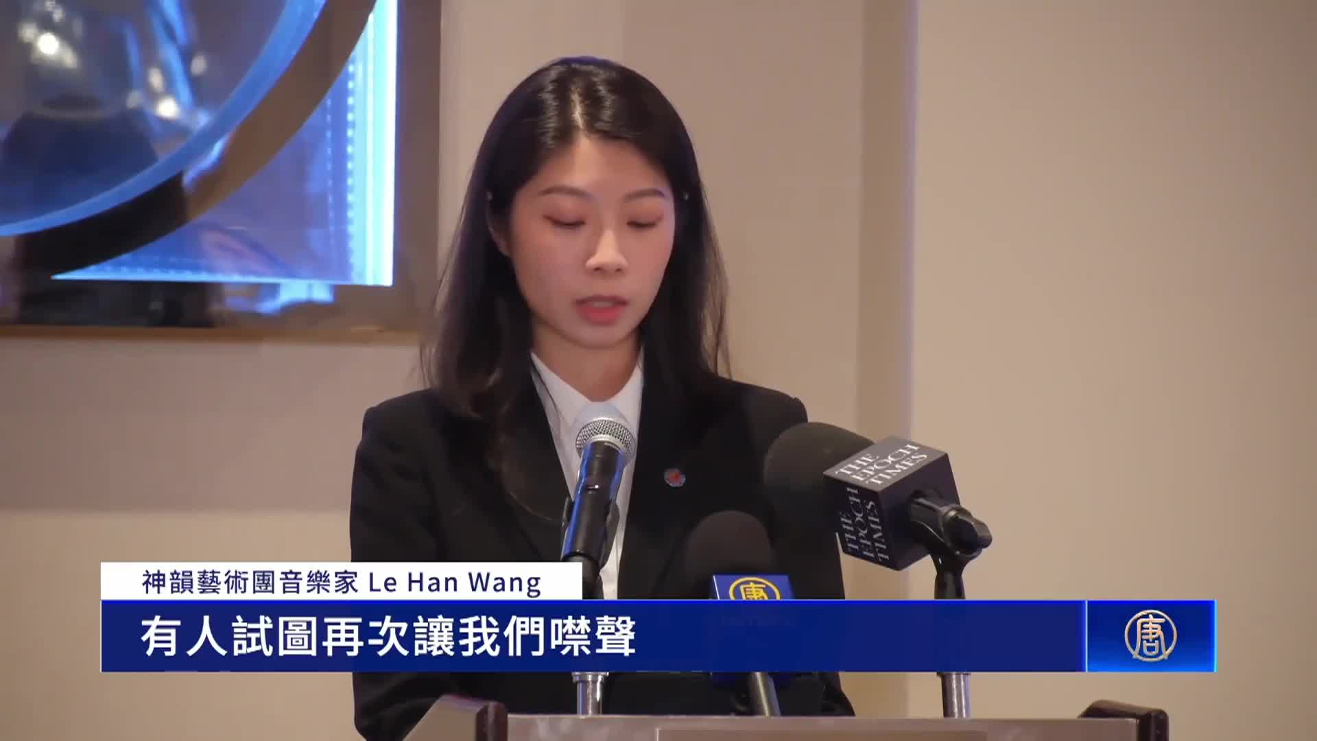 Thumbnail image for NDTV - The Chinese Weekly News Program