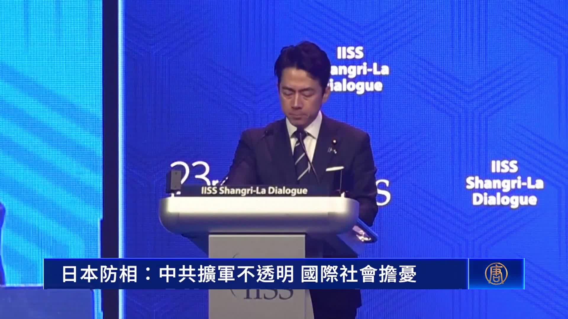Thumbnail image for NDTV - The Chinese Weekly News Program